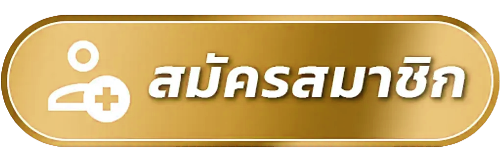 ufa345